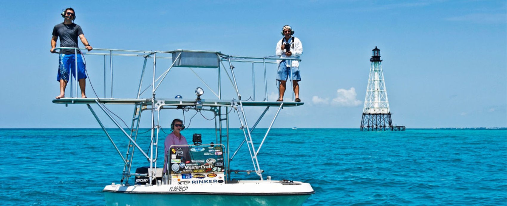 Mercury Dockline Don T Rock The Boat Baby Mercury Dockline Mercury Marine