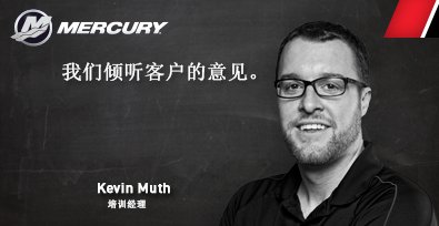 我们支持你