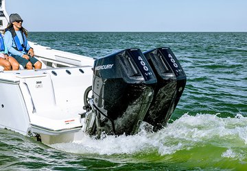 Compatible with AMS-Equipped Outboards